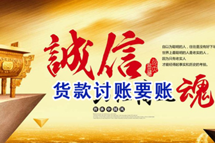 揭秘个人信用卡欠款查询方法